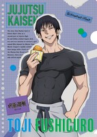 「ファミリーマート×呪術廻戦 コラボキャンペーン」オリジナルA4サイズクリアファイル