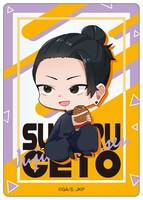 「ファミリーマート×呪術廻戦 コラボキャンペーン」で販売されるクリアカード。