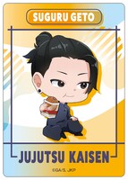 「ファミリーマート×呪術廻戦 コラボキャンペーン」で販売されるクリアカード。