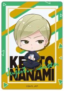 「ファミリーマート×呪術廻戦 コラボキャンペーン」で販売されるクリアカード。