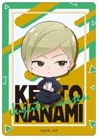 「ファミリーマート×呪術廻戦 コラボキャンペーン」で販売されるクリアカード。