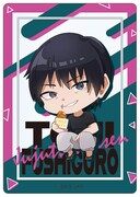 「ファミリーマート×呪術廻戦 コラボキャンペーン」で販売されるクリアカード。