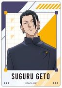 「ファミリーマート×呪術廻戦 コラボキャンペーン」で販売されるクリアカード。