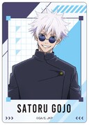 「ファミリーマート×呪術廻戦 コラボキャンペーン」で販売されるクリアカード。