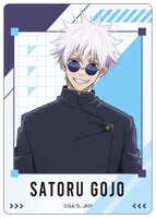 「ファミリーマート×呪術廻戦 コラボキャンペーン」で販売されるクリアカード。