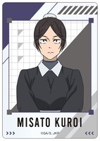 「ファミリーマート×呪術廻戦 コラボキャンペーン」で販売されるクリアカード。