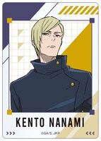 「ファミリーマート×呪術廻戦 コラボキャンペーン」で販売されるクリアカード。