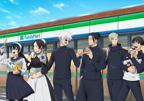 「ファミリーマート×呪術廻戦 コラボキャンペーン」ビジュアル