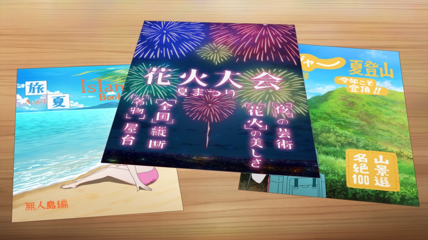 TVアニメ「カノジョも彼女」Season2のティザーPVより。