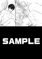 応援書店の購入特典。