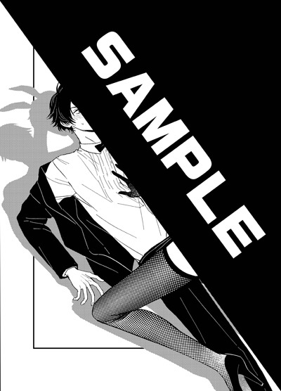 Renta!の購入特典。