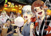 「デッドマウント・デスプレイ」Blu-rayBOXの特典イラストカード。