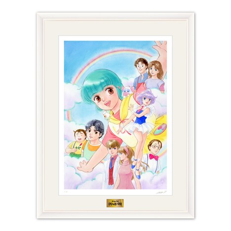 「高田明美先生サイン入り88グラフ」