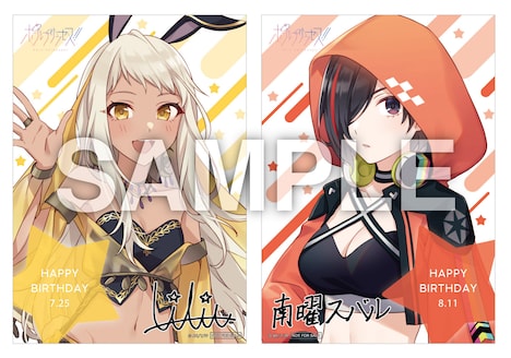 「バースデーステッカー（A6サイズ・全2種）」