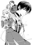 「婚約破棄してさしあげますわ ～ドロボウ令嬢とお幸せに～」より。
