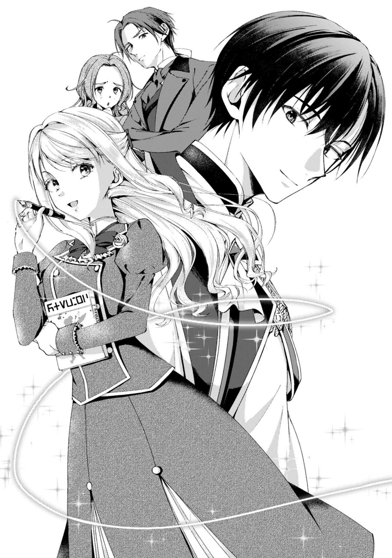 「婚約破棄してさしあげますわ ～ドロボウ令嬢とお幸せに～」より。