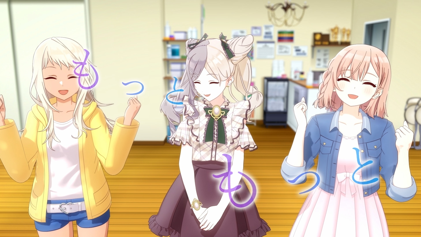 「劇場版 ポールプリンセス!!」主題歌「Starlight challenge」リリックPVより。