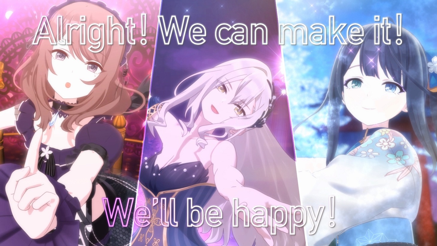 「劇場版 ポールプリンセス!!」主題歌「Starlight challenge」リリックPVより。
