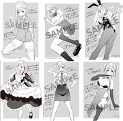 「いけない！ルナ先生R」1巻購入特典