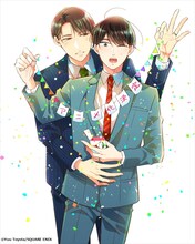 「30歳まで童貞だと魔法使いになれるらしい」のTVアニメ化決定に際し、豊田悠が描き下ろしたイラスト。