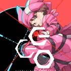 「ソードアート・オンライン オルタナティブ ガンゲイル・オンライン」第2期制作決定