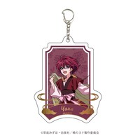 ヨナのアクリルキーホルダー。