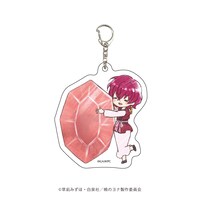 ヨナのアクリルキーホルダー。