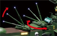 主砲パルサーカノンのギミックイメージ。