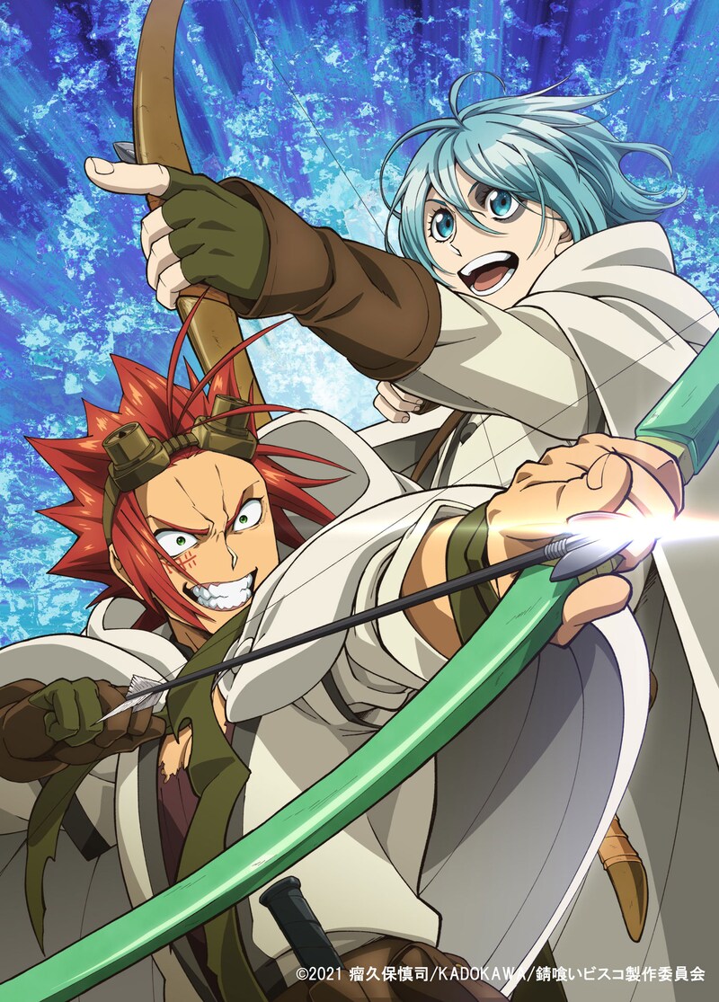 TVアニメ「錆喰いビスコ」第2期制作決定のお祝いイラスト。