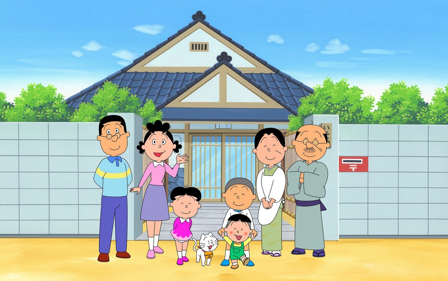 アニメ「サザエさん」 (c)長谷川町子美術館