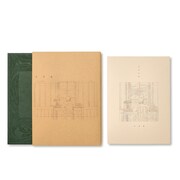 左から「地球儀」初回盤、通常版。