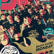 ジャンプとBEAMSのコラボTシャツ登場、尾田栄一郎ら連載作家21人がデザイン