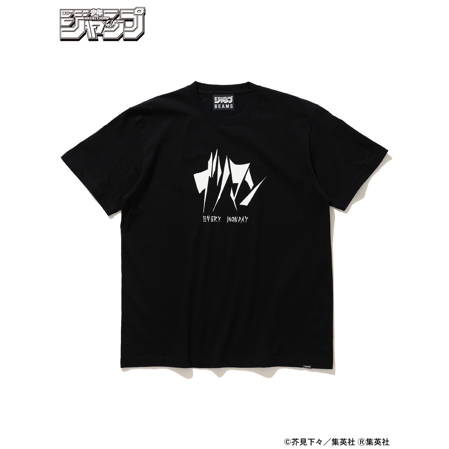 「呪術廻戦」Tシャツ