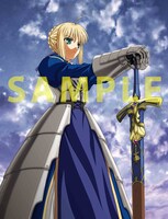 アニメイト特典のB2布ポスター。