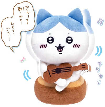 「弾き語りハチワレ」