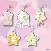 B賞「トゥインクルチャーム」全5種