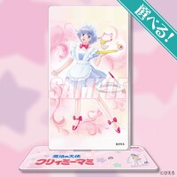 A賞「選べる！アクリルペンスタンド」全3種