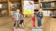 「凛子ちゃんとひもすがら」アクリルスタンド2種を並べたイメージ。
