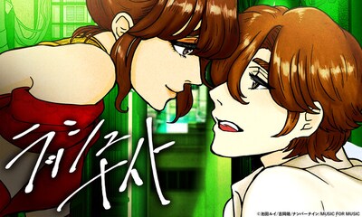 「ラッシュナイト」ビジュアル