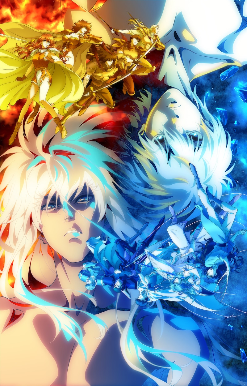 アニメ「BASTARD!!―暗黒の破壊神―」第2期キービジュアル