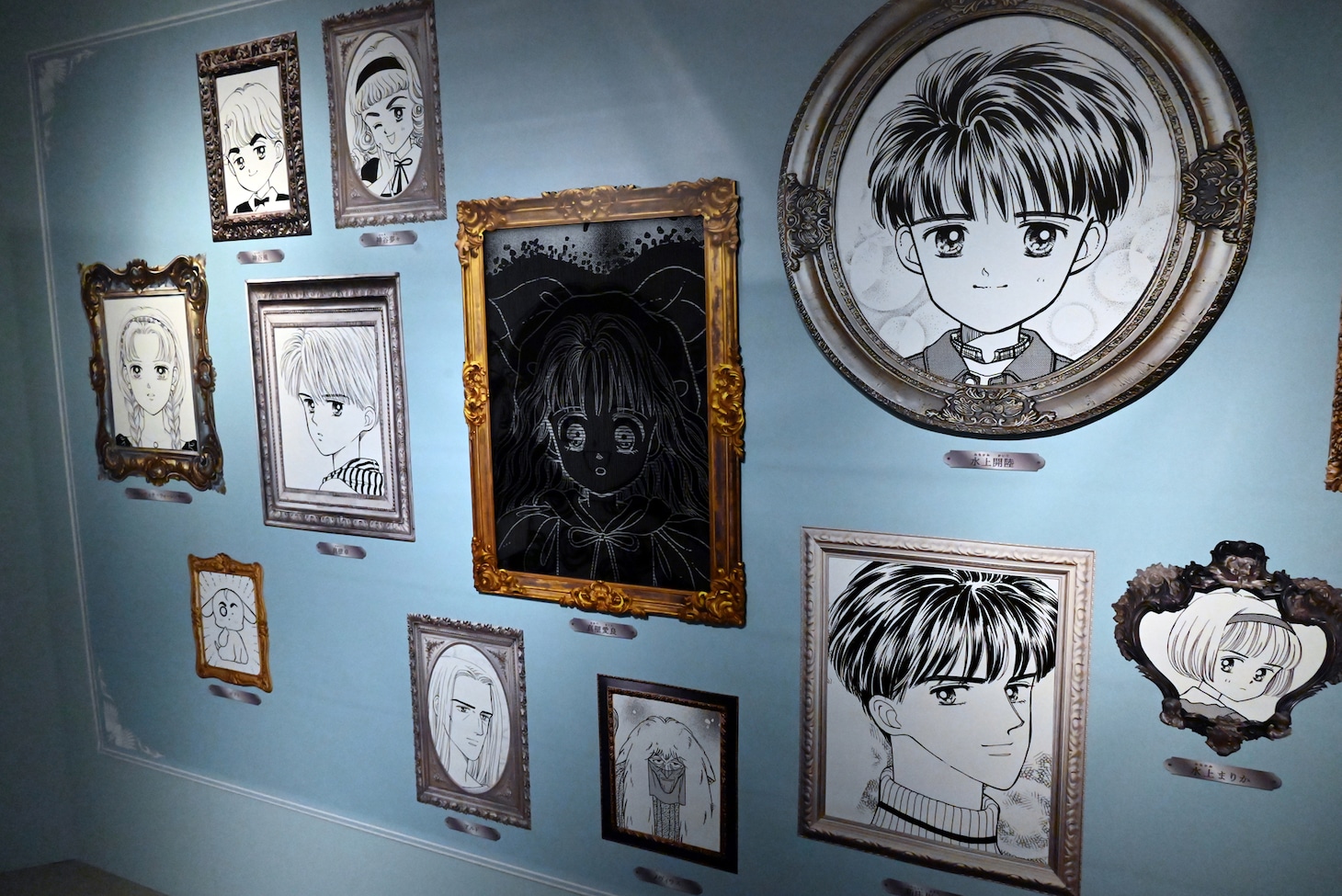 「ときめきトゥナイト展」より。 (c)池野恋／集英社
