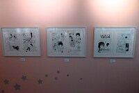 「ときめきトゥナイト展」より。 (c)池野恋／集英社