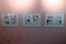 「ときめきトゥナイト展」より。 (c)池野恋／集英社