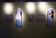 「ときめきトゥナイト展」より。 (c)池野恋／集英社