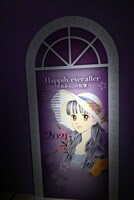 「ときめきトゥナイト展」より。 (c)池野恋／集英社