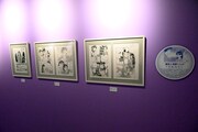 「ときめきトゥナイト展」より。 (c)池野恋／集英社