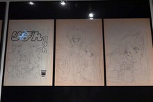 「ときめきトゥナイト展」より。 (c)池野恋／集英社