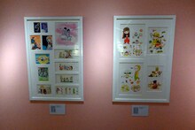 「ときめきトゥナイト展」より。 (c)池野恋／集英社