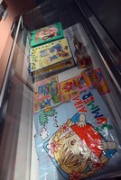 「ときめきトゥナイト展」より。 (c)池野恋／集英社