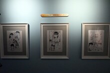 「ときめきトゥナイト展」より。 (c)池野恋／集英社